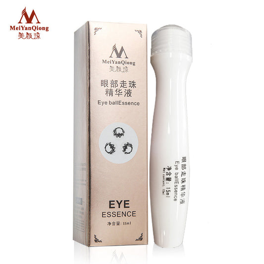 Anti-Puffy/Anti-wrinkle Gold Essence Eye Cream